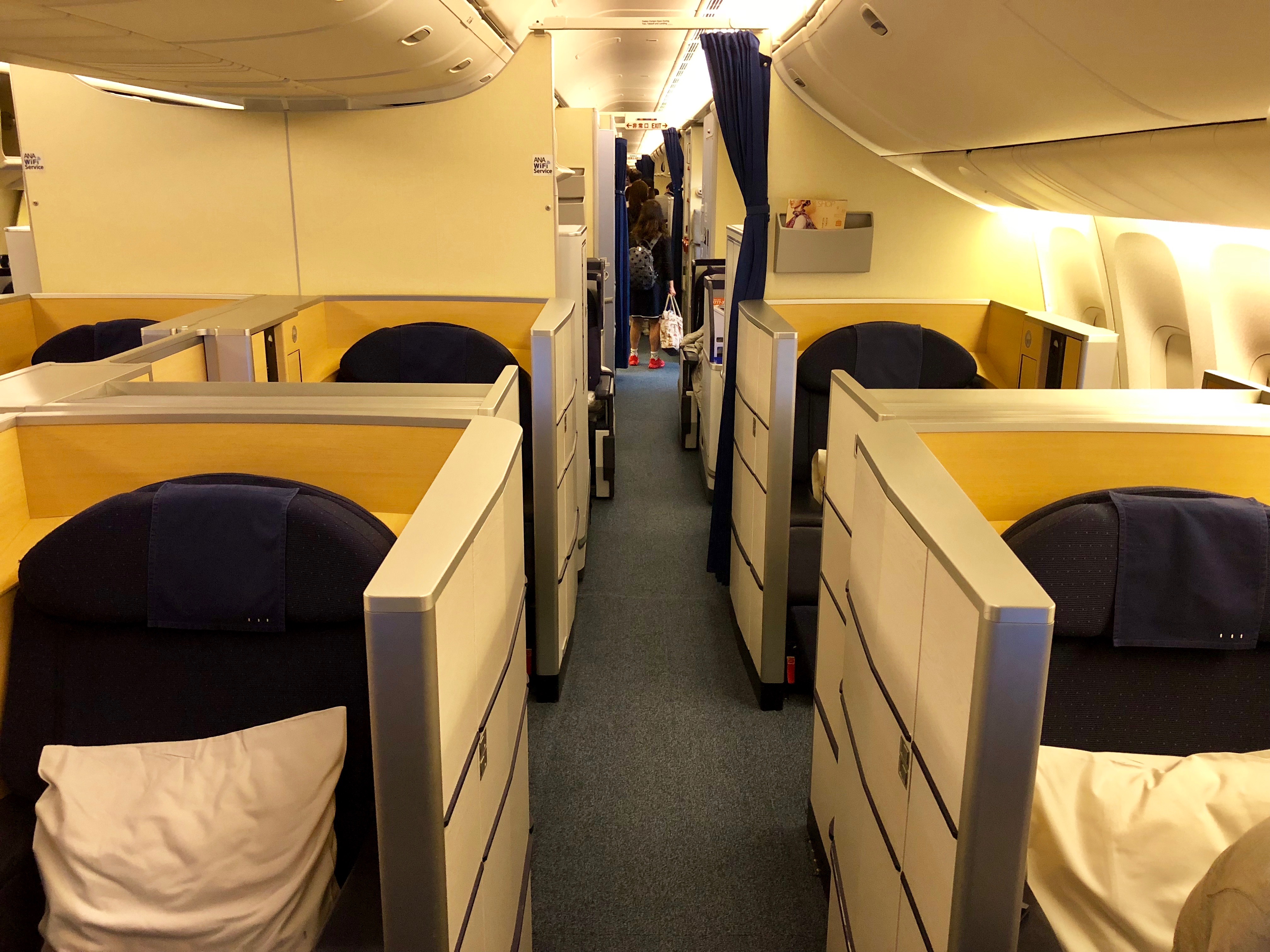 ANA First Class Cabin | Point Hacks