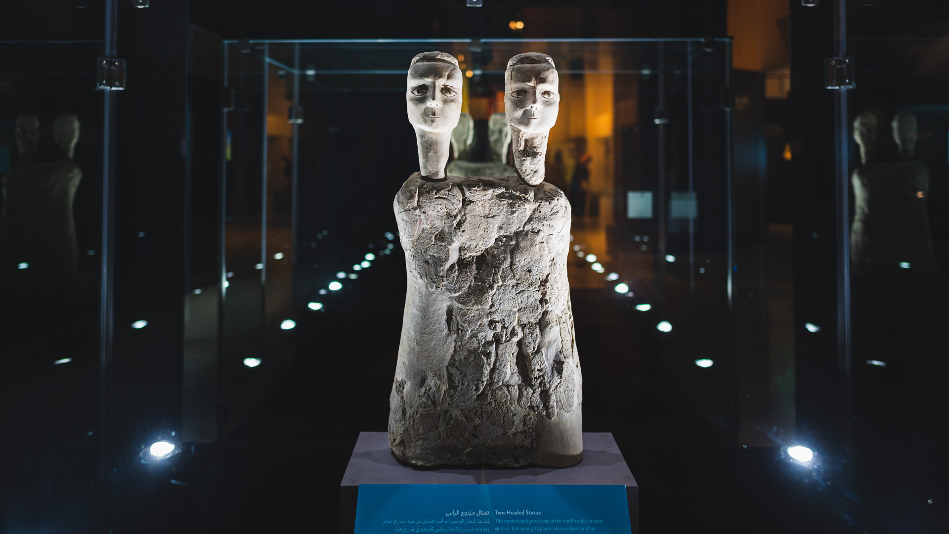 Two-Headed Statue from Ain Ghazal