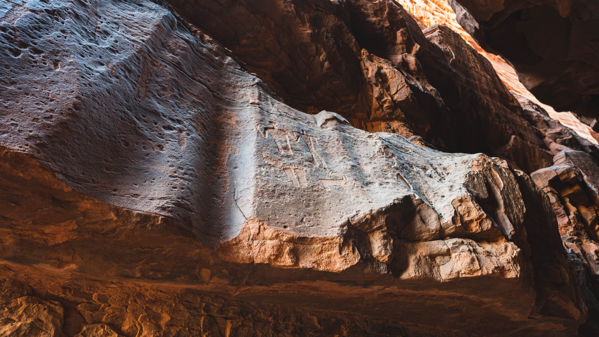 Rock carvings Wadi Rum