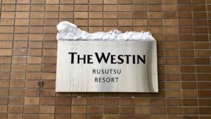 The Westin Rusutsu Resort review